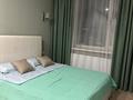 2-комнатная квартира · 60 м² · 5/6 этаж, мкр Юго-Восток, Мкр Степной 3 2/3 — Корзина супермаркет , Ресторан Европа , Центр Бокса Сапиева , Арена , Теннисный центр за 16 000 ₸ в Караганде, Казыбек би р-н — фото 3