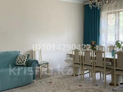 Жеке үй · 6 бөлме · 250 м² · 10 жүзд., Жаңа ғасыр 3б — Қамза қажы Мешіті, бағасы: 50 млн ₸ в Бекболате