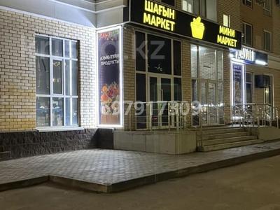Продажа коммерческой недвижимости в Карагандинской обл.: Магазины и бутики · 189.2 м² за 150 млн 〒 Магазины и бутики · 189.2 м² за 150 млн 〒 в Караганде, Казыбек би р-н