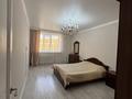 3-комнатная квартира · 93 м² · 5/5 этаж, Коргалжын 8/1 за 350 000 ₸ в Астане, Нура р-н — фото 4