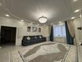 3-бөлмелі пәтер · 110 м² · 2/3 қабат, ул. Аманжолова 60, бағасы: 55.5 млн ₸ в Уральске — фото 3