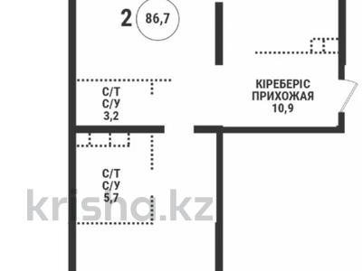 2-бөлмелі пәтер · 90 м² · 7/16 қабат, Розыбакиева 197/2, бағасы: 90 млн ₸ в Алматы, Бостандыкский р-н