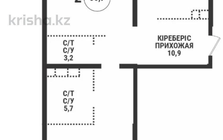 2-бөлмелі пәтер · 90 м² · 7/16 қабат, Розыбакиева 197/2, бағасы: 90 млн ₸ в Алматы, Бостандыкский р-н — фото 2