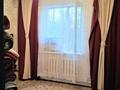 Жеке үй · 5 бөлме · 140 м² · 5 жүзд., Ул.Балхаш — Ул.Наурызбай батыра - ул.Балхаш, бағасы: 26 млн ₸ в Каскелене — фото 14