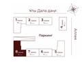 1-бөлмелі пәтер · 36.73 м² · 14/14 қабат, Е 908, бағасы: ~ 21.8 млн ₸ в Астане — фото 8