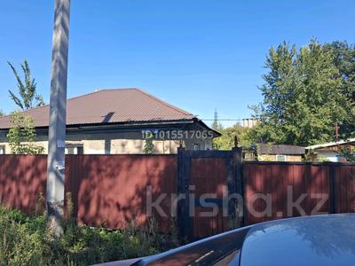 Отдельный дом · 3 комнаты · 50 м² · 4.2 сот., Центральная за 7 млн ₸ в Усть-Каменогорске