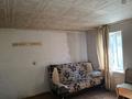Отдельный дом · 3 комнаты · 50 м² · 4.2 сот., Центральная за 7 млн ₸ в Усть-Каменогорске — фото 8