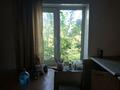 Отдельный дом · 3 комнаты · 50 м² · 4.2 сот., Центральная за 7 млн ₸ в Усть-Каменогорске — фото 9