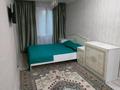 2-комнатная квартира · 60 м² · 4/5 этаж, Ескалиева 182 за 15 000 ₸ в Уральске — фото 4
