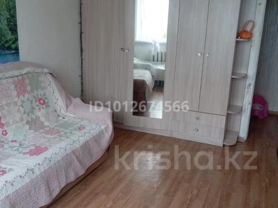 3-комнатная квартира · 56 м² · 5/5 этаж, 4 15 за 8 млн ₸ в Степногорске