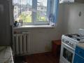 3-комнатная квартира · 56 м² · 5/5 этаж, 4 15 за 8 млн ₸ в Степногорске — фото 7