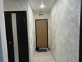 2-комнатная квартира · 48.7 м² · помесячно, Авиагородок 11 за 120 000 〒 в Актобе, мкр Авиагородок — фото 3