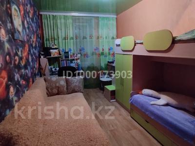 3-бөлмелі пәтер · 73.2 м² · 2/3 қабат, Усть-Каменогорская 14 — Школа 23, бағасы: 16 млн ₸ в Ульбинский