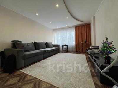 3-комнатная квартира · 65.5 м² · 5/9 этаж, Абая за 21.5 млн ₸ в Уральске