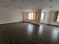 Кеңселер, конференц-залдар, кабинеттер және жұмыс орындары · 160 м², бағасы: 1 млн 〒 в Алматы, Бостандыкский р-н