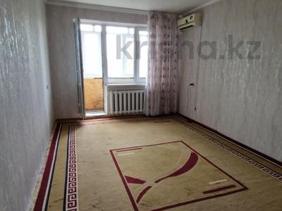 2-бөлмелі пәтер · 45 м² · 5/5 қабат, Абу Бакира Кердери, бағасы: 12.5 млн ₸ в Уральске