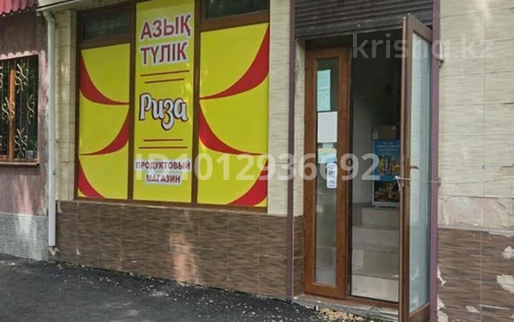 Еркін, кеңселер, қоғамдық тамақтану орны, сұлулық салондары · 70 м², бағасы: 80 млн ₸ в Шымкенте, Аль-Фарабийский р-н — фото 2