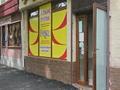 Еркін, кеңселер, қоғамдық тамақтану орны, сұлулық салондары · 70 м², бағасы: 80 млн ₸ в Шымкенте, Аль-Фарабийский р-н — фото 2