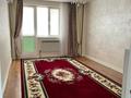 2-бөлмелі пәтер · 65 м² · 2/5 қабат, мкр Нурсая, Нұрсая 96, бағасы: 200 000 ₸ в Атырау — фото 2