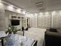 3-бөлмелі пәтер · 120 м² · 9/20 қабат, Брусиловского 163, бағасы: 450 000 ₸ в Алматы, Алмалинский р-н — фото 8