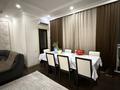 3-бөлмелі пәтер · 120 м² · 9/20 қабат, Брусиловского 163, бағасы: 450 000 ₸ в Алматы, Алмалинский р-н — фото 9