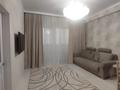 2-комнатная квартира · 50 м² · 1/5 этаж, мкр. Алтын орда, Микрорайон Батыс-2 24Е за ~ 24.5 млн ₸ в Актобе — фото 5