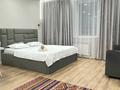 1-комнатная квартира · 36 м² · 9/12 этаж, Нажмиденова 15 за 15 000 ₸ в Астане, Алматы р-н — фото 2