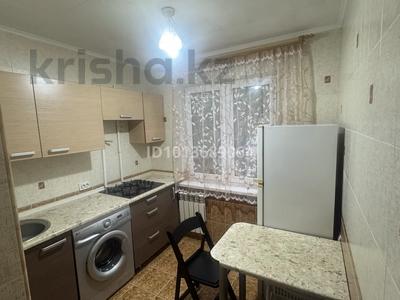 2-бөлмелі пәтер · 44 м² · 4/4 қабат, мкр №1 3, бағасы: 250 000 ₸ в Алматы, Ауэзовский р-н