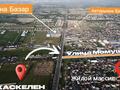 Жер телімі · 230 сотық, Алматы Бишкек трасса — Авторынок Барыс, бағасы: 3.5 млн ₸ в Каскелене — фото 4