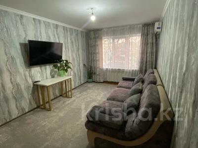3-комнатная квартира · 60 м² · 5/5 этаж, мкр Алмагуль — Левитана за 39.5 млн ₸ в Алматы, Бостандыкский р-н