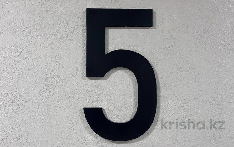 3-комнатная квартира · 75.6 м² · 5/13 этаж, Степной 2 2/2 за ~ 35 млн ₸ в Караганде, Казыбек би р-н — фото 17