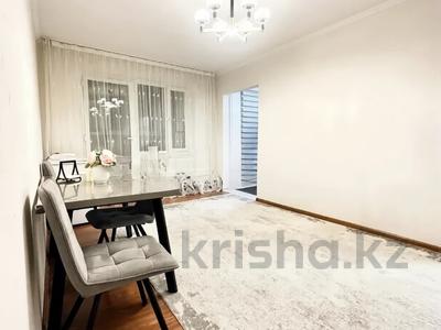 3-бөлмелі пәтер · 58 м² · 4/5 қабат, Клочкова, бағасы: 41.5 млн ₸ в Алматы, Алмалинский р-н
