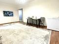 3-бөлмелі пәтер · 58 м² · 4/5 қабат, Клочкова, бағасы: 41.5 млн ₸ в Алматы, Алмалинский р-н — фото 4