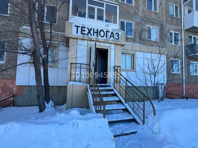 Свободное назначение, офисы · 57 м² за 14.7 млн 〒 в Житикаре