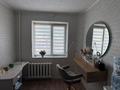 Свободное назначение, офисы · 57 м² за 12.9 млн ₸ в Житикаре — фото 3