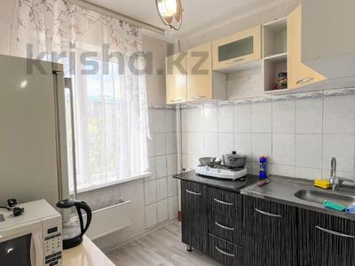 1-комнатная квартира · 31 м² · 3/5 этаж, 4 жастар за 13 млн ₸ в Талдыкоргане, мкр Жастар
