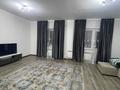 3-комнатная квартира · 130 м² · 17/17 этаж, Абая 150/230 за 600 000 ₸ в Алматы, Бостандыкский р-н