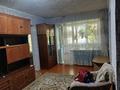 2-комнатная квартира · 44 м² · 2/2 этаж, Бажова 568 за 150 000 ₸ в Усть-Каменогорске