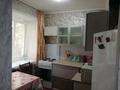 2-комнатная квартира · 44 м² · 2/2 этаж, Бажова 568 за 150 000 ₸ в Усть-Каменогорске — фото 4