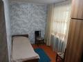 2-комнатная квартира · 44 м² · 2/2 этаж, Бажова 568 за 150 000 ₸ в Усть-Каменогорске — фото 6