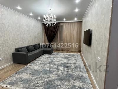 2-бөлмелі пәтер · 80 м² · 1/9 қабат, Вокзальная 4/1, бағасы: 20 000 ₸ в Уральске