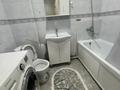1-комнатная квартира · 36 м² · 9/19 этаж, Сарайшык 7/1 за 22 млн ₸ в Астане, Есильский р-н — фото 10
