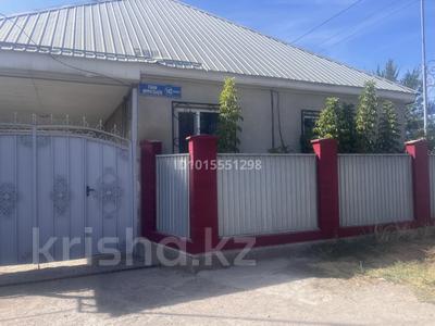 Отдельный дом · 4 комнаты · 100 м² · 8 сот., Ғ. Мұратбаева 145 — Городского Акимата за 40 млн ₸ в Шу