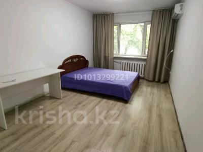 1-бөлмелі пәтер · 33 м² · 1/4 қабат, Розыбакиева 242, бағасы: 250 000 ₸ в Алматы, Бостандыкский р-н