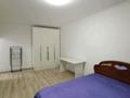 1-бөлмелі пәтер · 33 м² · 1/4 қабат, Розыбакиева 242, бағасы: 250 000 ₸ в Алматы, Бостандыкский р-н — фото 2
