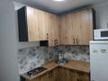 1-бөлмелі пәтер · 33 м² · 1/4 қабат, Розыбакиева 242, бағасы: 250 000 ₸ в Алматы, Бостандыкский р-н — фото 4