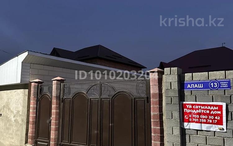 Отдельный дом · 5 комнат · 170 м² · 4 сот., 193-й квартал 272 — улица алаш пахтакор-1 за 70 млн ₸ в Шымкенте, Енбекшинский р-н — фото 2