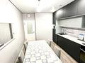 3-комнатная квартира · 103 м² · 3/12 этаж, Бауыржан Момышулы 16 за 47.5 млн ₸ в Астане, Алматы р-н — фото 10