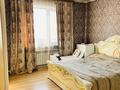 Отдельный дом · 4 комнаты · 120 м² · 7 сот., Тұмар 18 — Мкр Айжарык за 60 млн 〒 в Туздыбастау (Калинино) — фото 8
