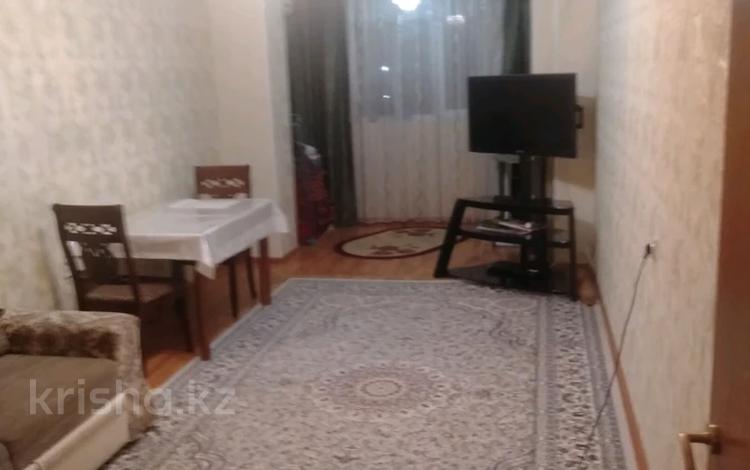 3-комнатная квартира, 70 м², 3/5 этаж, 5-й мкр 24